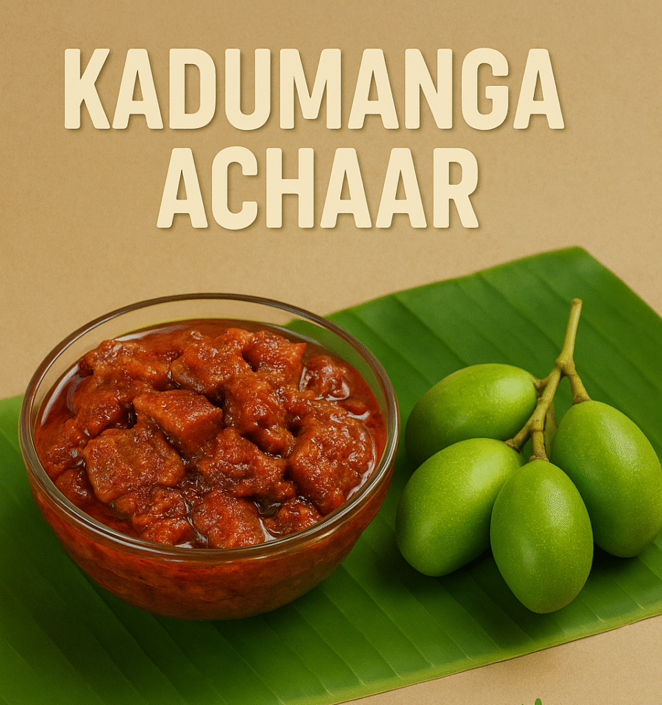 kadumanga achar